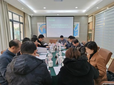 湖南省會議展覽業協會第四屆第八次常務副會長會議圓滿召開，共繪行業發展新藍圖