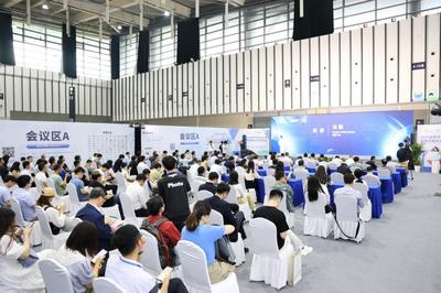 科技盛宴，智創未來 2024世界半導體大會暨南京國際半導體博覽會在寧盛大啟幕