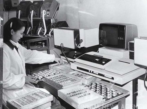 上海1985年的計算機工業(yè)科技掠影