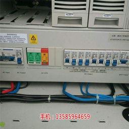 浙江電力計算機機房監控系統方案價格與推薦商家解析